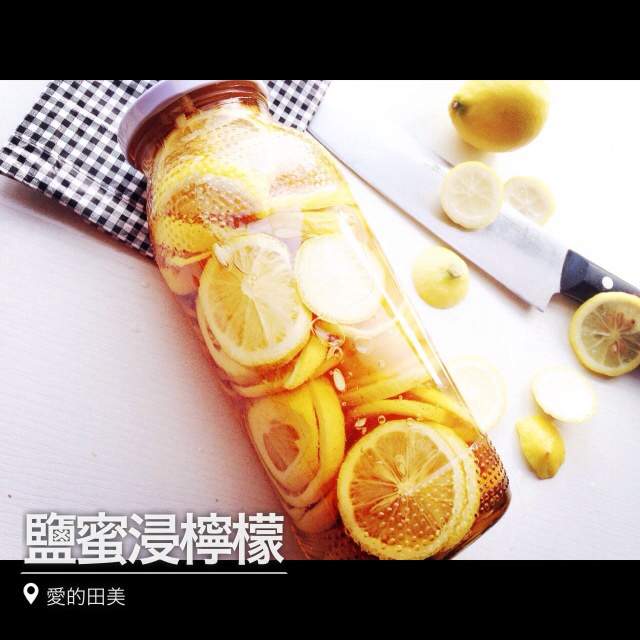【最新盐蜜浸柠檬图片-爱的田美的盐蜜浸柠檬