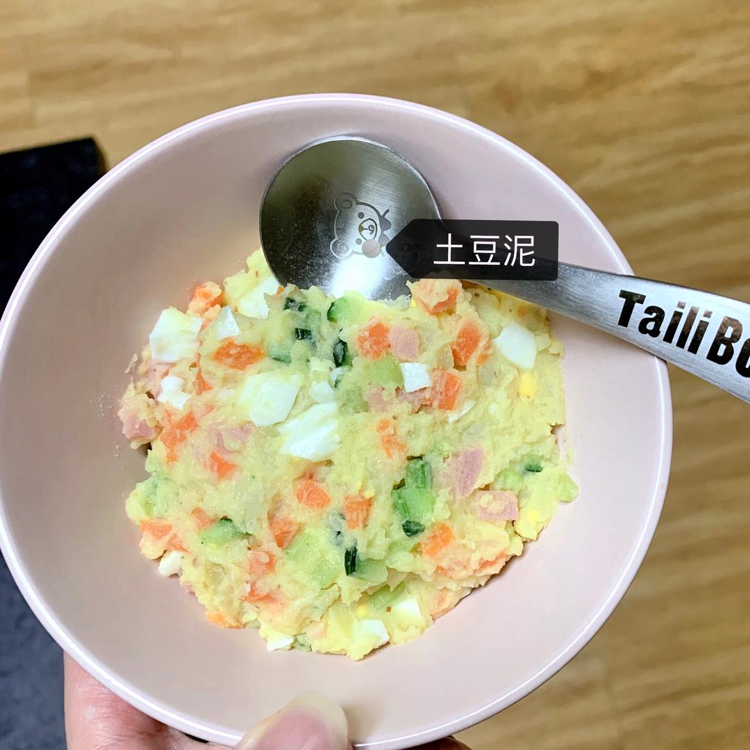 【土豆泥的做法步骤图,土豆泥怎么做好吃】樱____下