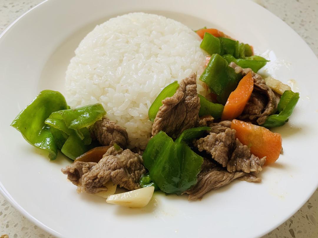 青椒牛肉盖浇饭