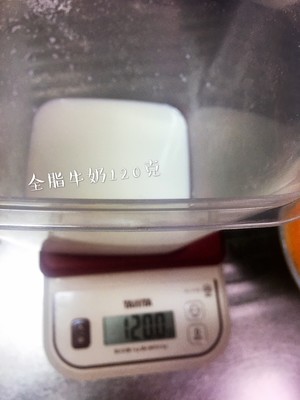 抹茶戚风蛋糕的做法 步骤8