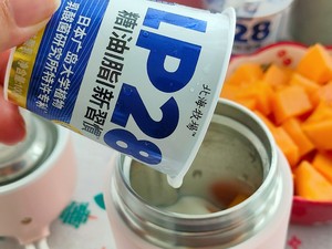 木瓜酸奶杯的做法 步骤2