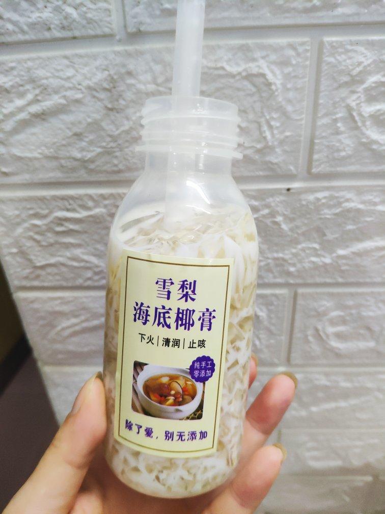 9232_78r0做的海底椰菊花雪梨膏(清热解毒)