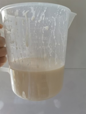 千层盒子(火龙果)的做法 步骤5