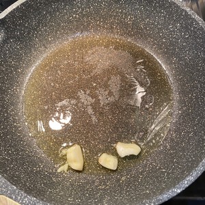 快手 烤金鲳鱼—生酮搭配高脂饮料的做法 步骤4