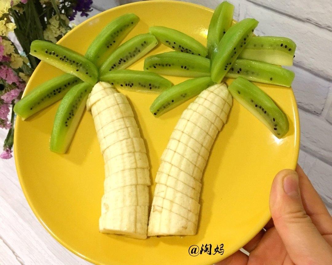 水果摆盘