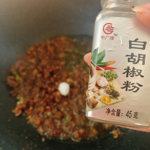 正宗重庆豌杂面(重庆小面)的做法 步骤19