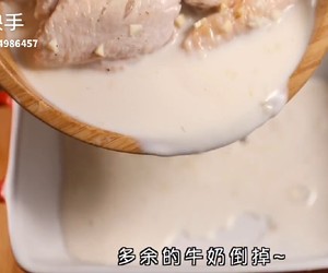 咸蛋黄/香辣/蜂蜜黄油炸鸡的做法 步骤4