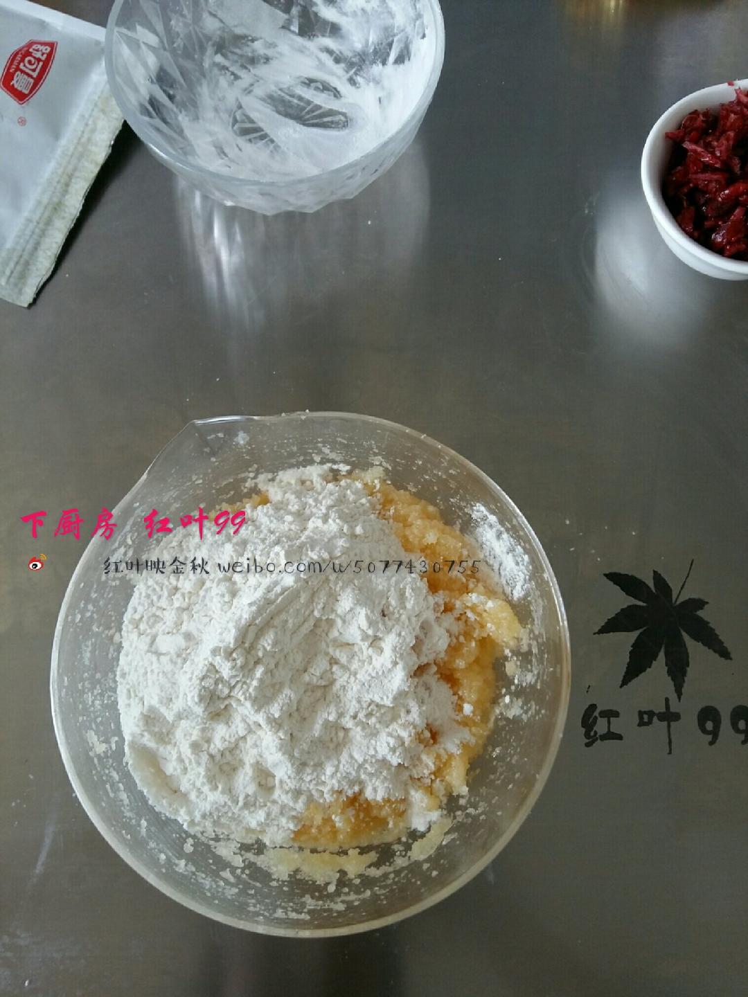 【椰蓉蔓越莓月饼的做法步骤图,怎么做好吃】红叶99-制作