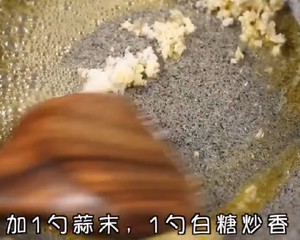 咸蛋黄/香辣/蜂蜜黄油炸鸡的做法 步骤10