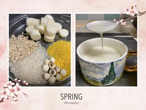 新宠~破壁机食谱(持续更新中)的做法 步骤4