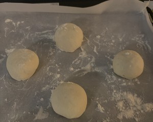 免揉芋艿面包的做法 步骤10