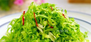 凉拌菜(腌制)的封面