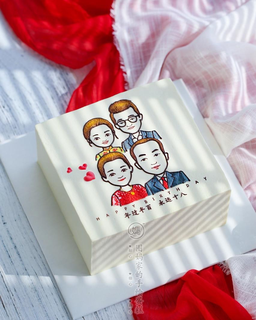 圈妈家做的圈妈家的手绘蛋糕