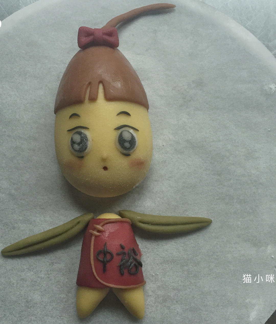卡通馒头--麦子哥、麦苗妹