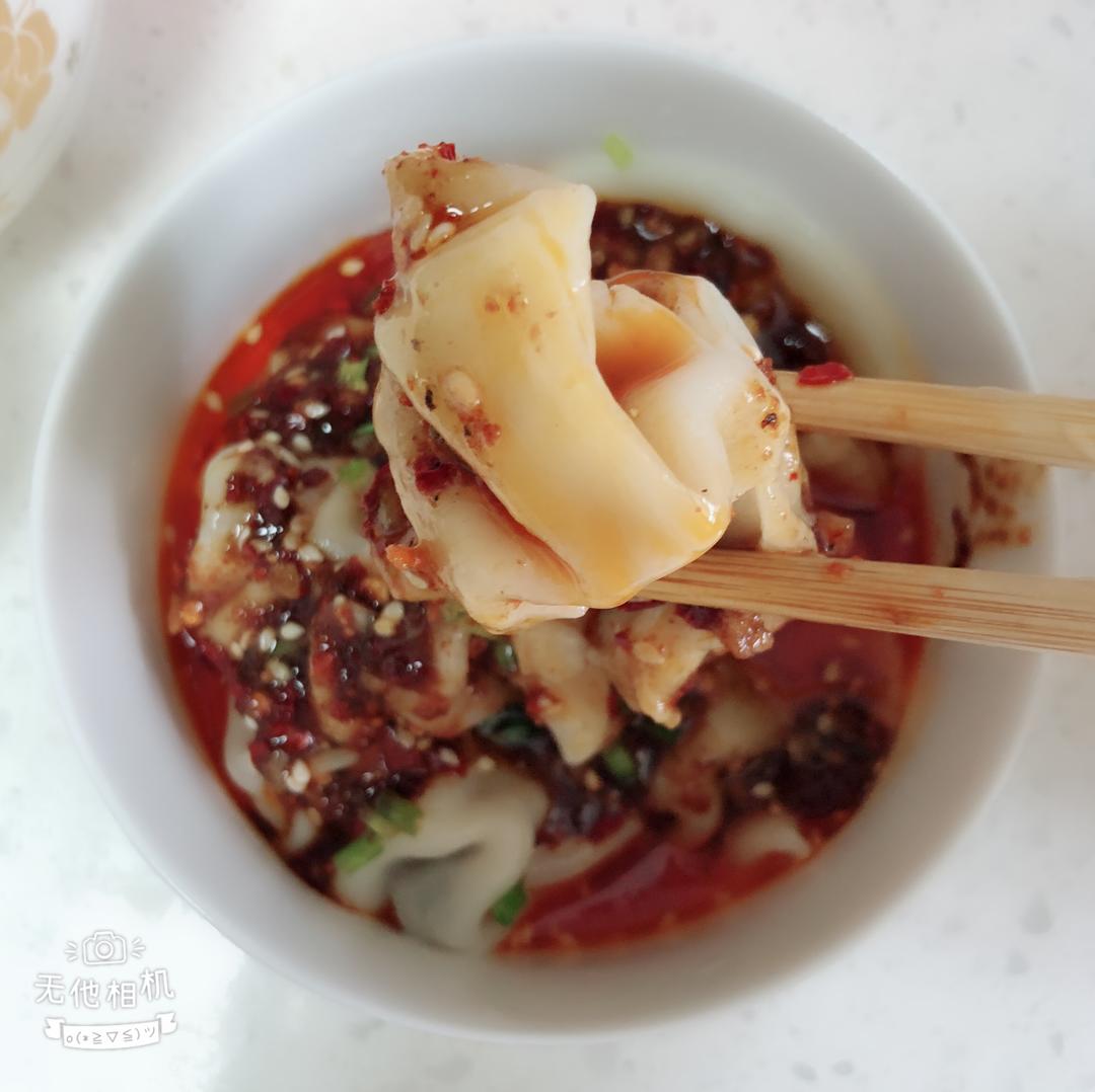 麻辣水饺的做法