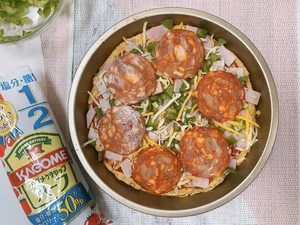 生酮pizza?的做法 步骤16