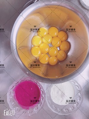 红心火龙果蛋黄溶豆