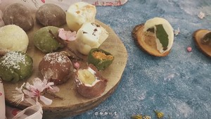 五彩缤纷雪媚娘的做法 步骤17