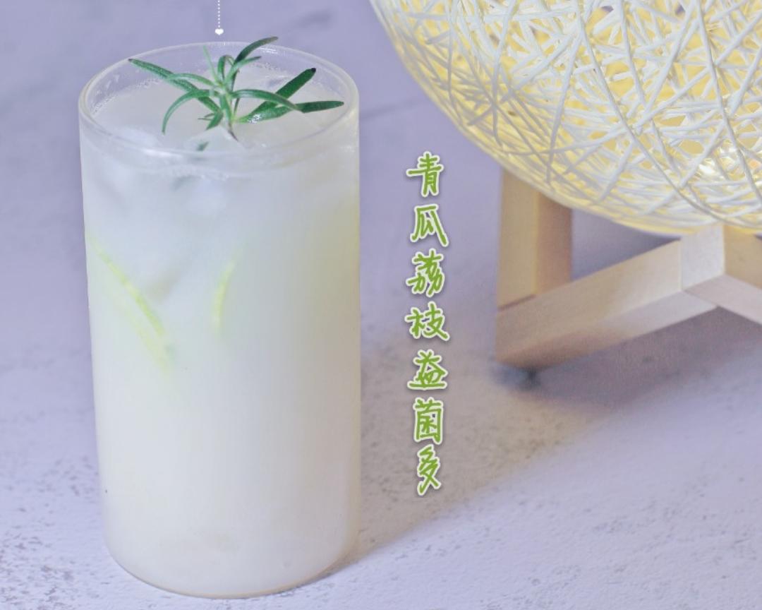 夏日清新饮品青瓜荔枝益菌多