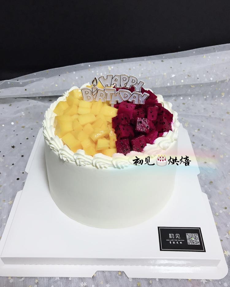 初见_烘焙做的6寸水果蛋糕