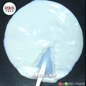经典撞奶(教程港式步骤-姜汁详细视频)摇臂甜品图片