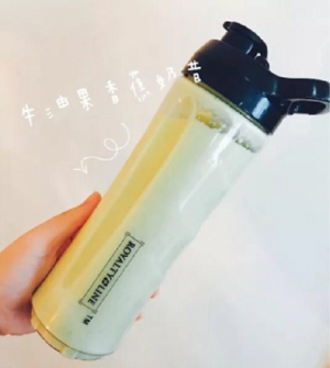 罗娅榨汁机各种食谱