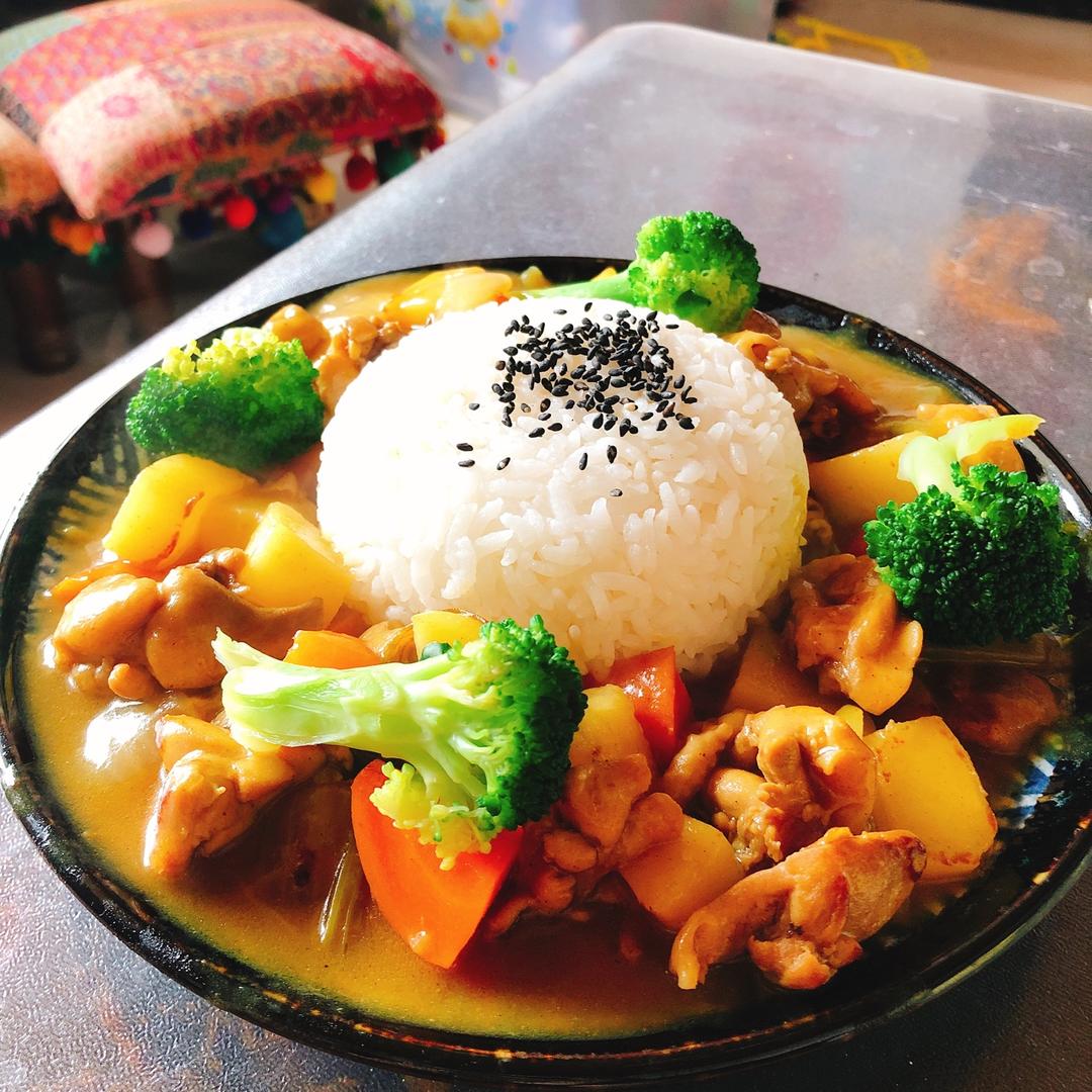 减肥是口号做的咖喱鸡肉饭