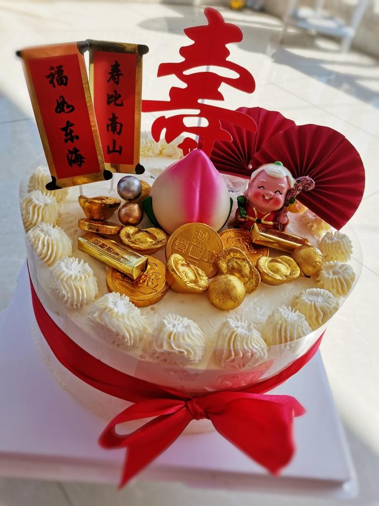 大寿生日蛋糕,零基础不用抹面都可以