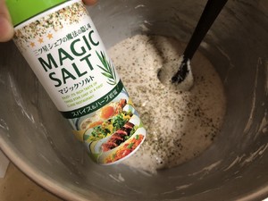 爱不释手☄️☄️??葱香苏打“嘎嘣”小脆片的做法 步骤9