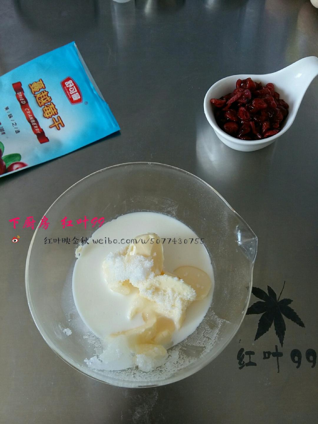 【椰蓉蔓越莓月饼的做法步骤图,怎么做好吃】红叶99-制作