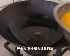 韭菜鸡蛋小海米馅饼(董姐美食)的做法 步骤2