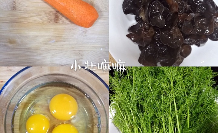 茴香鸡蛋三鲜素蛏子竹饺子炖豆腐图片
