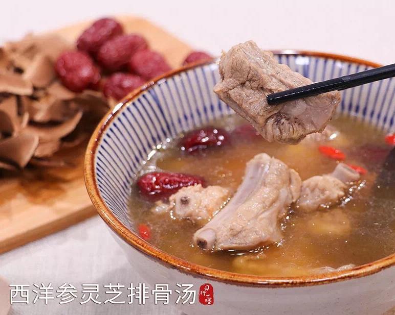 【食疗药膳】「 西洋参灵芝排骨汤 」收暑气润秋燥!