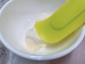 生酮pizza?的做法 步骤5