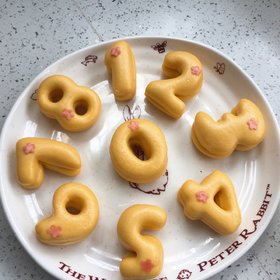 搞怪卡通馒头的全部作品