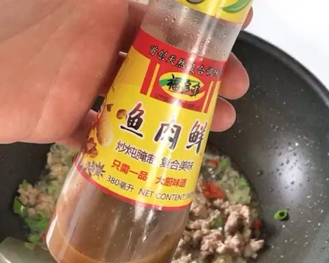 重庆小面