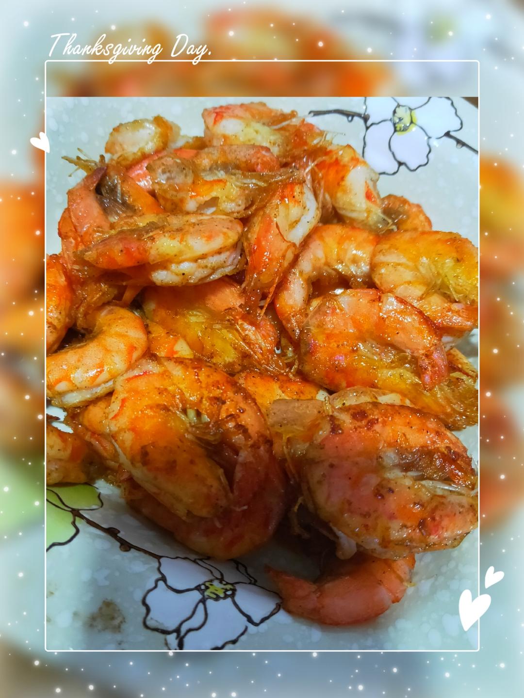 椒盐虾