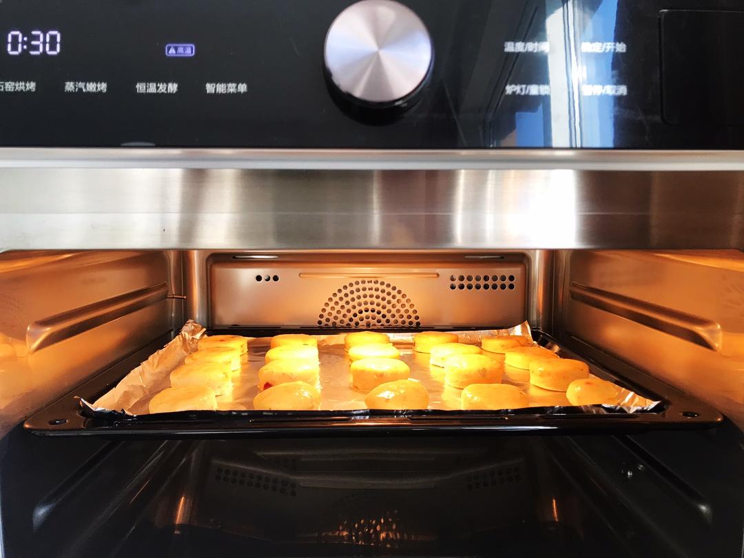 【淡奶油果干燕麦司康饼的做法步骤图】魏氏黄小芽-制作