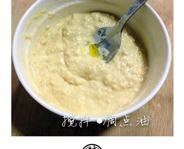 (婴幼儿版)无泡打粉苹果松饼(Pancake) (婴幼儿版)无泡打粉苹果松饼(Pancake)