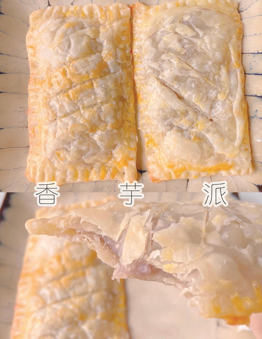 doris温暖的小厨房做的香蕉派(手抓饼皮版)