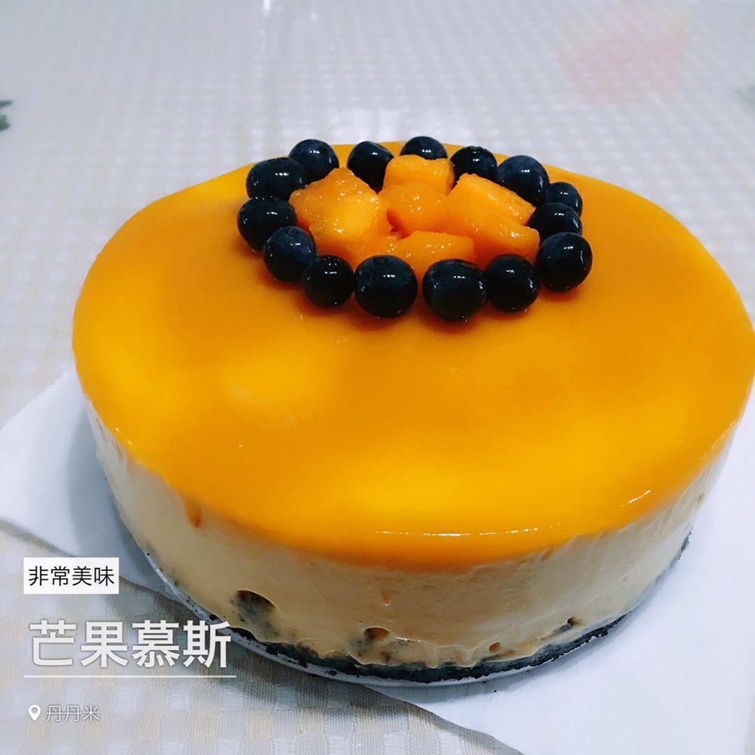含镜面果胶配方【视频】芒果慕斯(6寸 含镜面果胶配方蛋糕首页