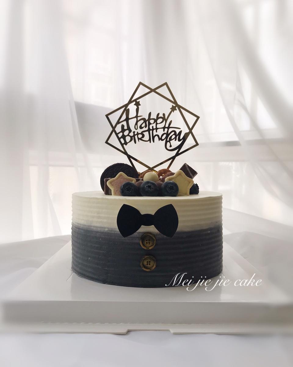 梅姐姐私房烘焙做的男士生日蛋糕