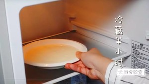 台湾鲜奶麻薯的做法 步骤6