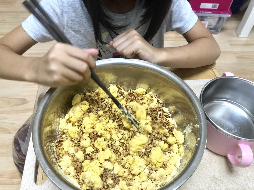 老妈带我下厨房——的做法 步骤4