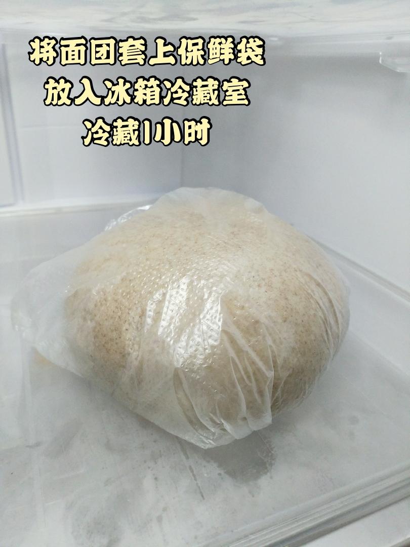 手擀黑麦乌冬面(5人份)的做法 步骤2