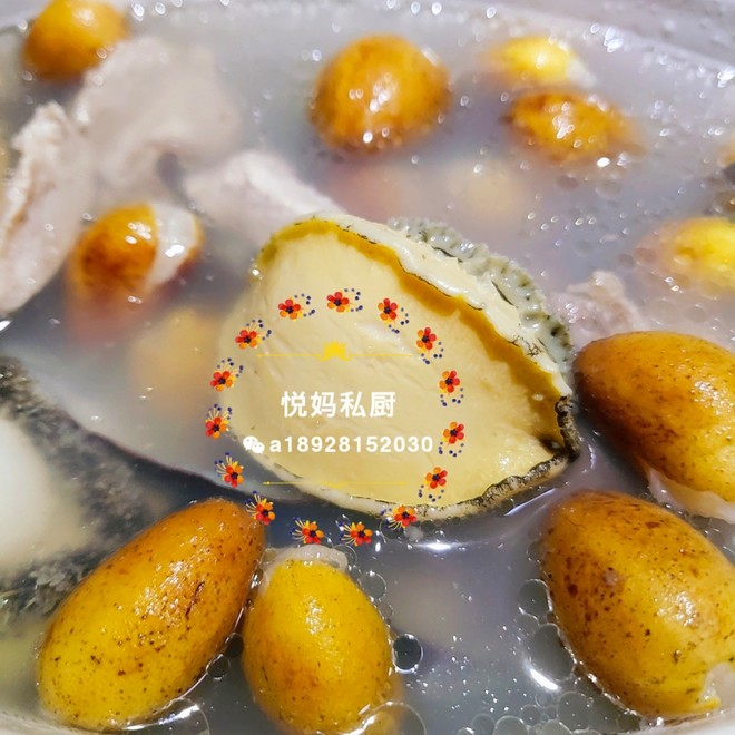 鲍鱼黄皮汤的做法