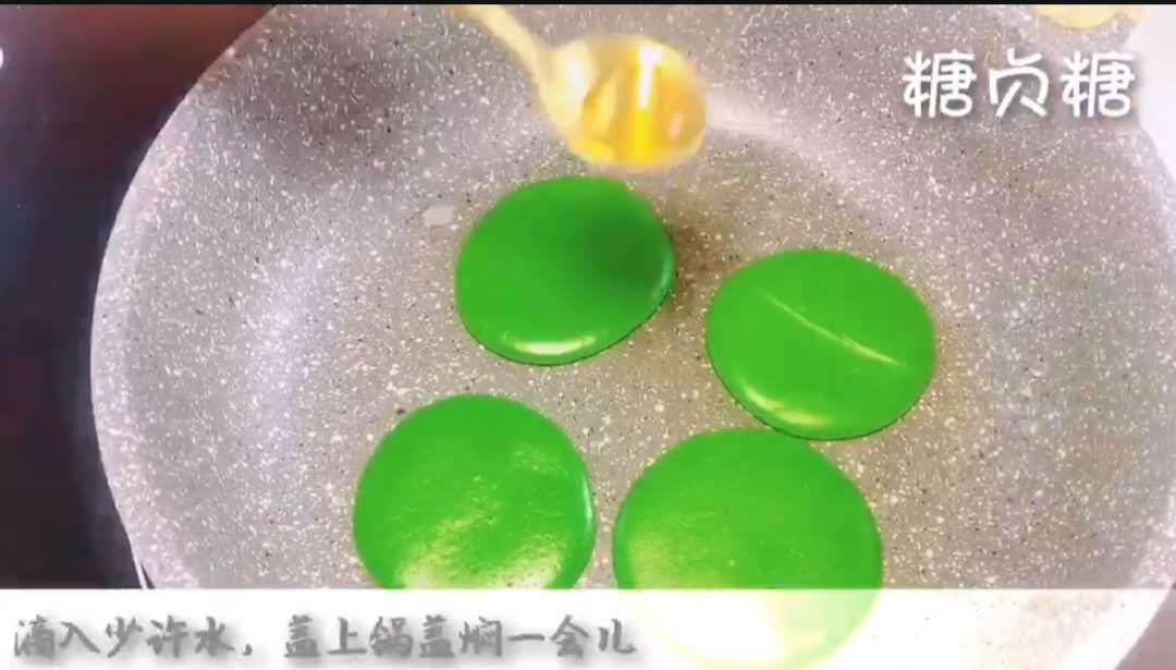 宝宝零食系列～果蔬抱抱饼的做法 步骤7