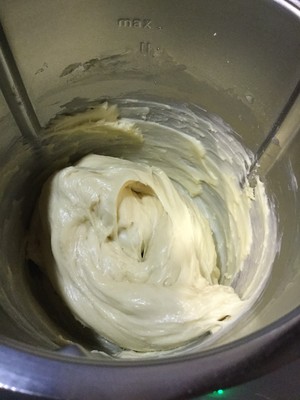 蝴蝶结小餐包的做法 步骤5