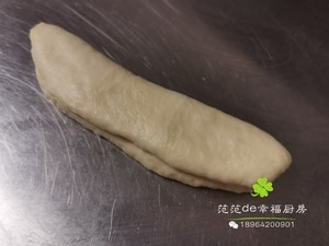 椰蓉面包的做法 步骤9