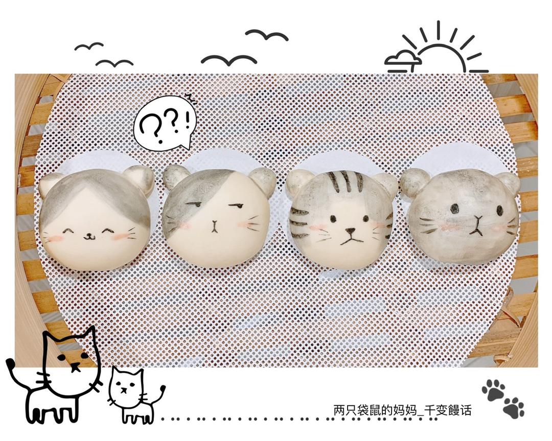可爱造型馒头 绘画小猫喵